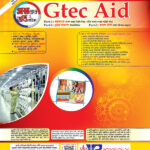 GTEC_aid.jpg