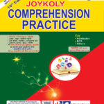 comprehension_practice.jpg